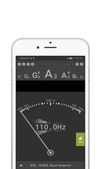 尤克里里吉他調(diào)音器最新版 v1.0.1 安卓版 1