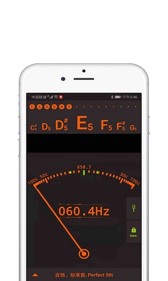 尤克里里吉他調(diào)音器最新版 v1.0.1 安卓版 3