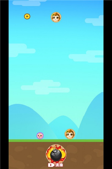 丸子大人最新版 v1.7 安卓版 2