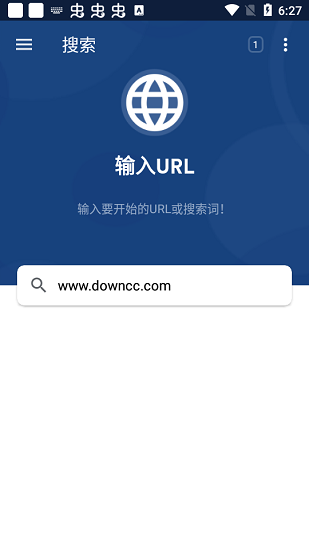 getthemall手機(jī)版 v2.77 最新版 2