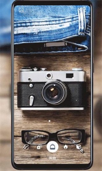 華為智慧視覺app最新版(al lens) v11.1.3.300 官方安卓版 2