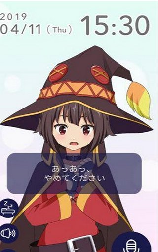 isekai動(dòng)畫 v1.0 安卓官方版 0