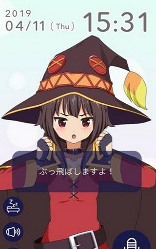 isekai動(dòng)畫 v1.0 安卓官方版 2