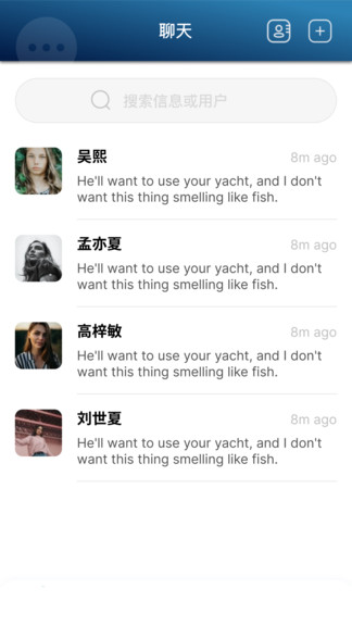 芯算云享最新版 v1.0.3 安卓版 0