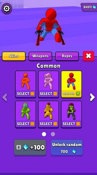 火柴人進擊的巨人中文版 v0.7.5 安卓版 2