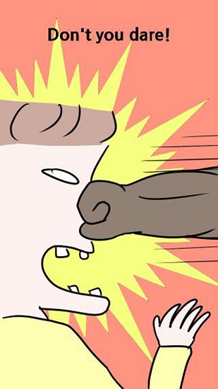 社畜血汗日記最新版 v1.5a 安卓版 0