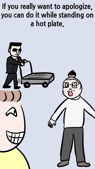 社畜血汗日記最新版 v1.5a 安卓版 3