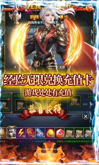 戰(zhàn)爭(zhēng)游戲全面沖突 戰(zhàn)爭(zhēng)游戲全面沖突游戲