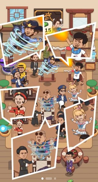 我要開(kāi)武館游戲下載