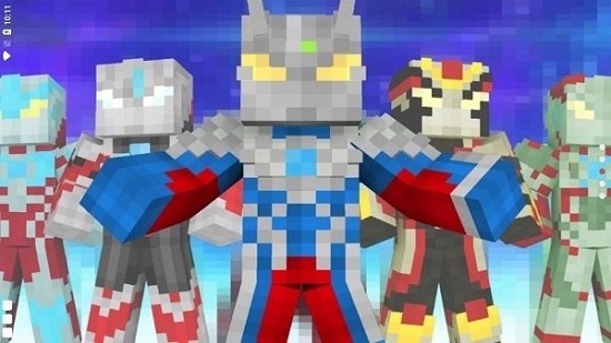 我的世界Ultraman模組 v1.16.221.01 安卓版 3