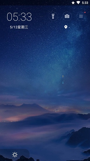 第一天氣app下載