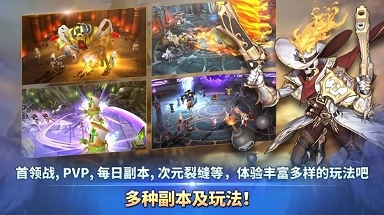 艾倫奇想官方版 v2.11.8 安卓版 1