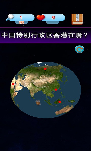 一起來(lái)解謎游戲下載