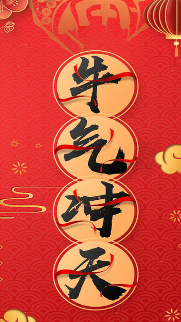 視頻制作編輯 視頻制作編輯軟件app