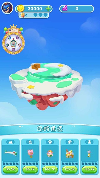 福星天降手游下载 福星天降游戏下载