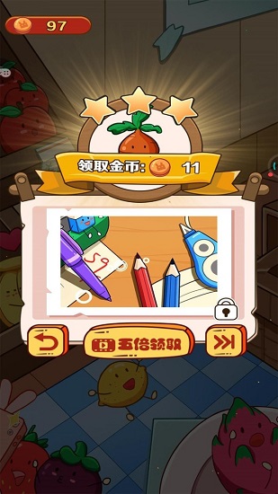 果蔬對對碰小游戲 v1.0.1 安卓版 1