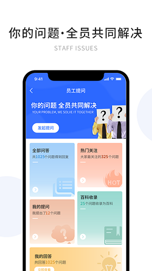 有望 v3.3.3.1 最新版 0