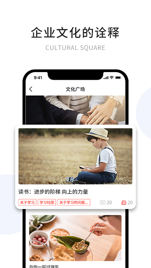 有望 v3.3.3.1 最新版 2