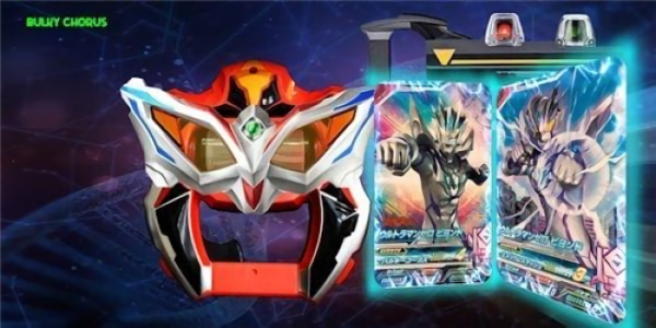 捷德千兆終極升華器修改器 捷德千兆終極升華器下載