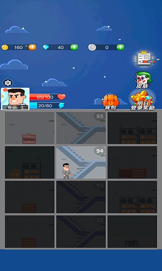 逃离100层小游戏 v1.1 安卓版1
