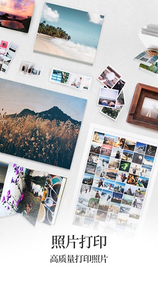 手機無線打印機 v2.7 最新版 2