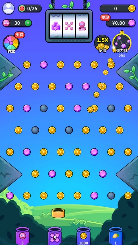 開心彈球球手機(jī)版 v2.1 安卓版 2