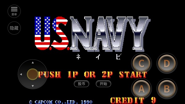 雌虎戰(zhàn)機(jī)游戲 v2021.05.20.12 安卓版 0