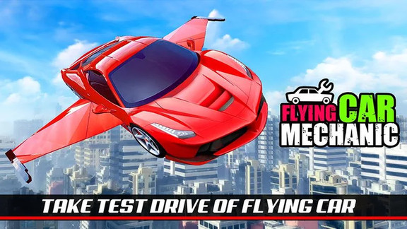 專業(yè)修車工 v1.0 安卓版 3