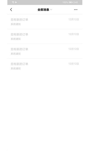 星藝考專家版 v1.0.4 安卓版 2