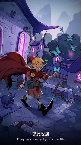 一千零二夜游戏下载 一千零二夜手机版下载