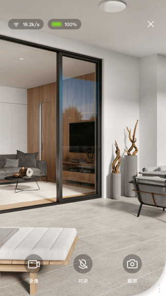 安貝果最新版 v1.5.2.4 安卓版 1