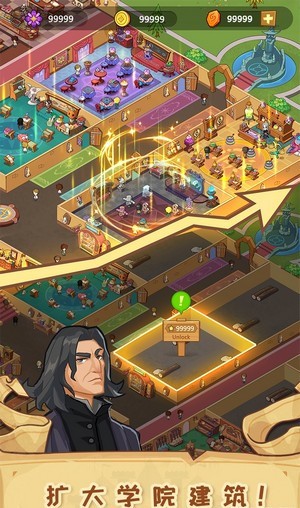 放置魔法學(xué)院下載