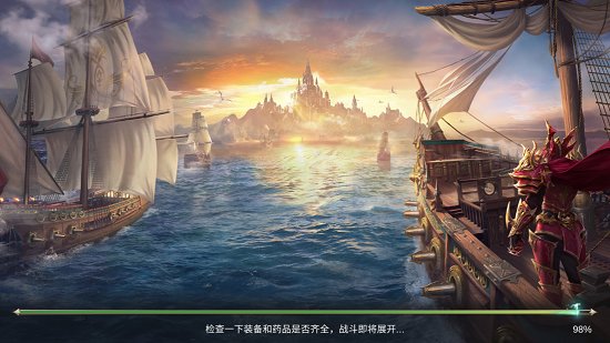 乾坤紀(jì)元官方版 v1.10.24 安卓版 0
