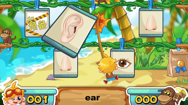 寶貝英語hd app v1.3.9 安卓版 3