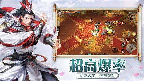 刀鋒劍雨國(guó)戰(zhàn)游戲 v1.1.7 安卓版 0