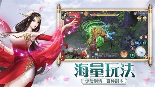 刀鋒劍雨國(guó)戰(zhàn)游戲 v1.1.7 安卓版 1
