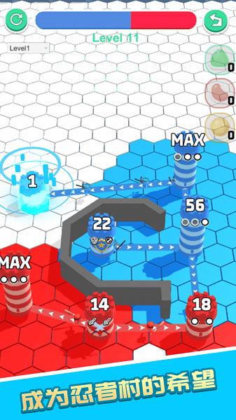 忍村大作戰(zhàn)官方版 v1.1.147 安卓版 0