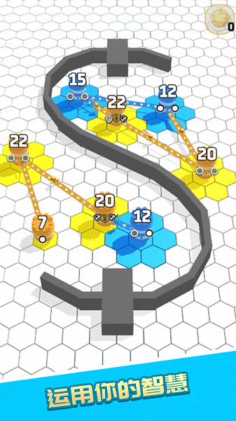 忍村大作戰(zhàn)官方版 v1.1.147 安卓版 1