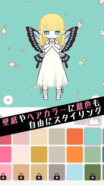 黑色棒棒糖游戲 v1.1.0 安卓版 0