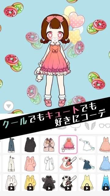 黑色棒棒糖游戲 v1.1.0 安卓版 1