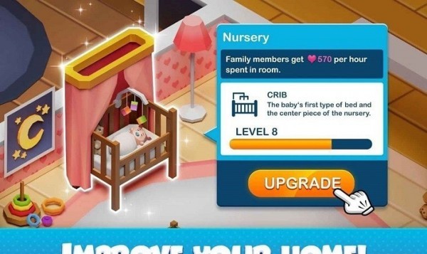 空間家庭模擬手游