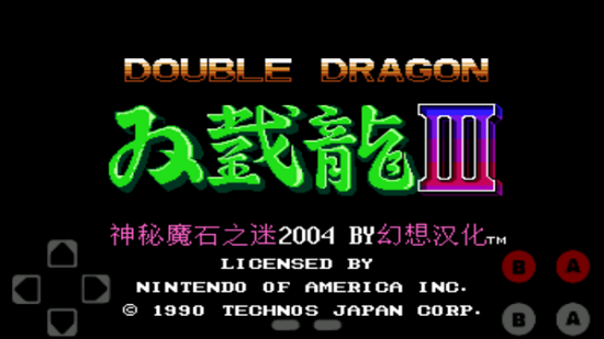 小霸王游戲機(jī) v1.2.2 安卓版 2