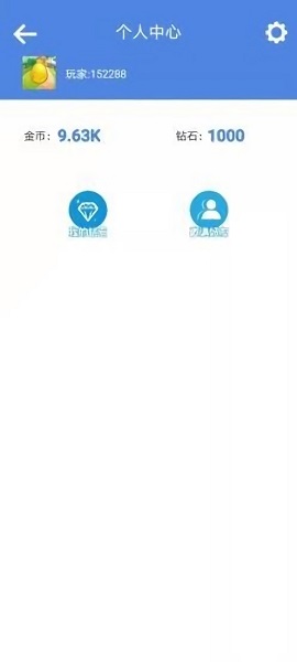 瘋狂寵物蛋游戲 v1.1 安卓版 2