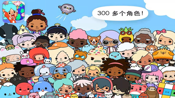 米加小鎮(zhèn)家庭屋 v1.22 安卓版 2