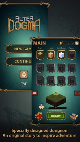 教條革命最新版 v1.1434 安卓版 3