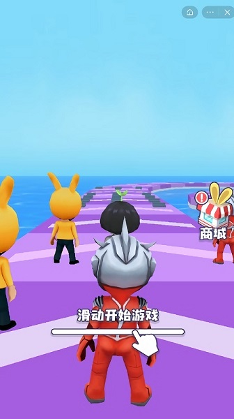 我在工地等你游戲 v1.0 官方版 2