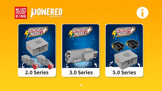 宇星模王積木 v1.7.4 安卓版 0