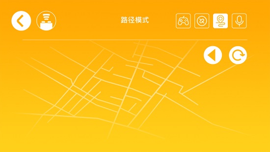 宇星模王積木 v1.7.4 安卓版 3