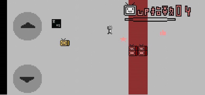 up主之路手機(jī)版下載 up主之路游戲下載