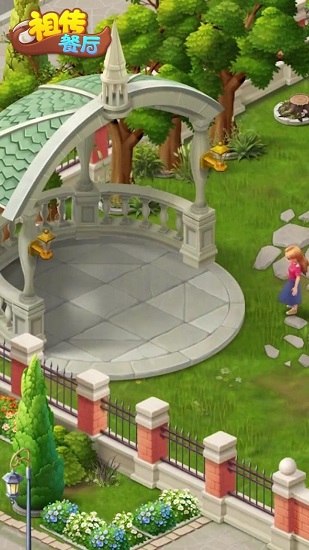 祖传餐厅 祖传餐厅下载